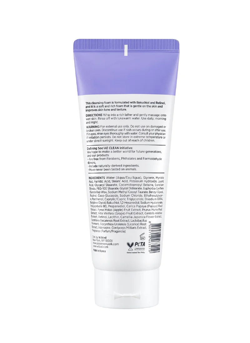 سو سليك Bakuchiol Smoothing Cleansing Foam