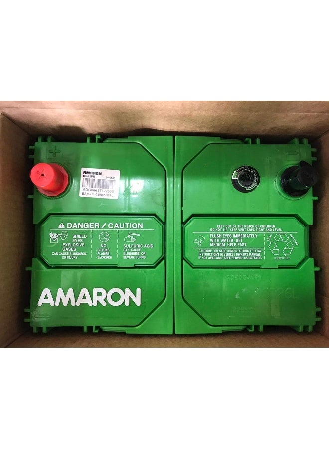 Amaron Car Battery, 12V 65AH 95D26L-MF - Image 3