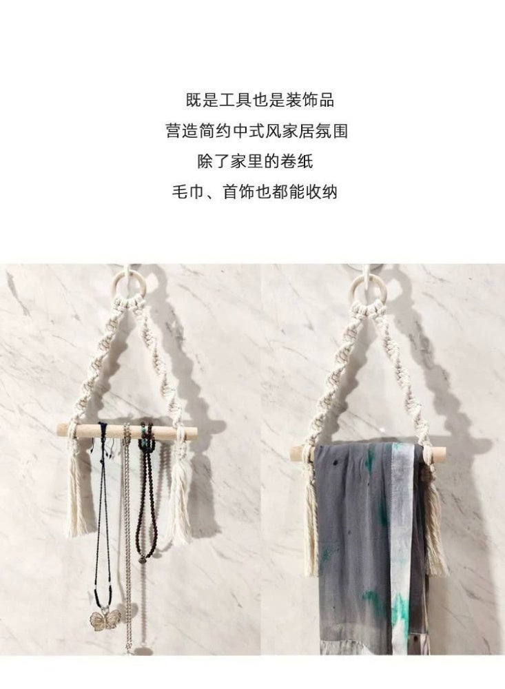 حامل بكر المناديل و الطرح اللي هاينور بيتك - Image 5