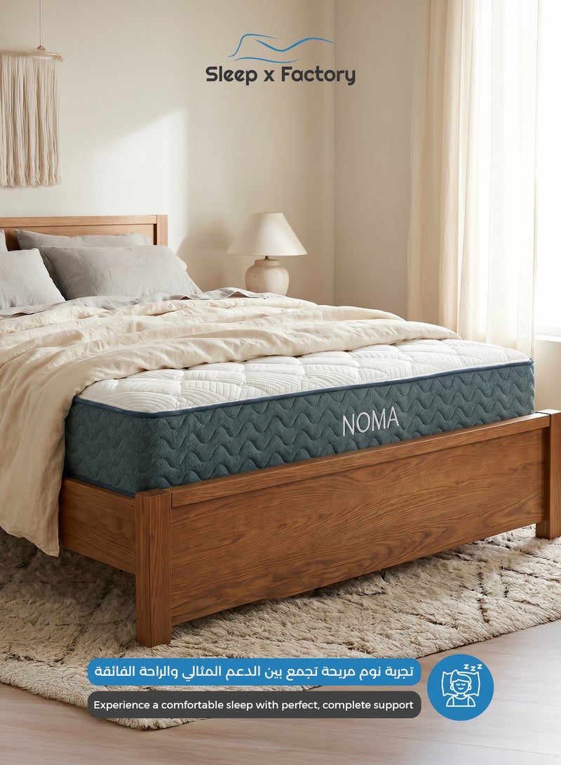 سليب × فاكتوري مرتبة NOMA من Sleep X Factory بدعم تقويمي بوكيت سبرنج ارتفاع 25 سم راحة متوسطة - مقاس 200x200 سم - Image 2