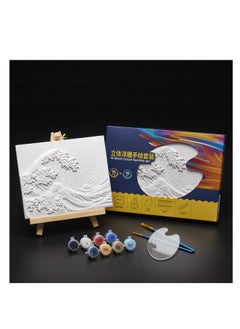 3D 3D RELIFE ART PAINTING SET DIY SWAN 