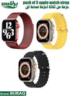 Apple Watch Band Strap For Apple Watch Ultra 2/Ultra 49mm, Series 10 46mm, 9/8/7 45mm, SE2/SE/6/5/4 44mm, 3/2/1 42mm