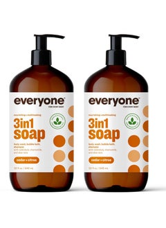 everyone for every body Everyone 3in1 Soap Body Wash Bubble Bath Shampoo 32 Ounce Pack of 2 Cedar and Citrus Coconut Cleanser with Organic Plant Extracts and Pure Essential Oils Packaging May Vary 