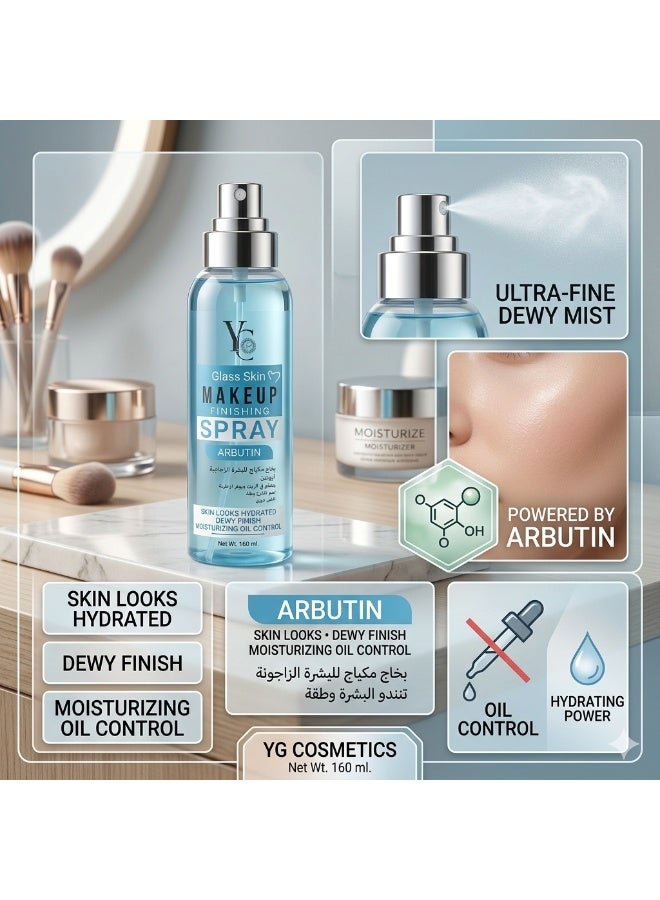 YC Glass Skin Makeup Finishing Spray with Arbutin, 160ml - Image 5