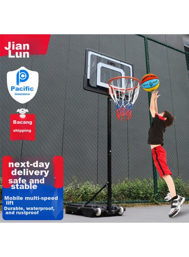 Jeeanlean Children's Basketball Hoop, Home And Outdoor Use, Movable And Adjustable Indoor Shooting Basket, New Year Gift - Image 1