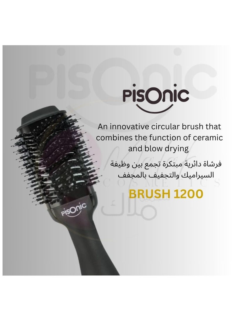 PISONIC BRUSH 1200 Regular Round Brush Dryer - Image 3