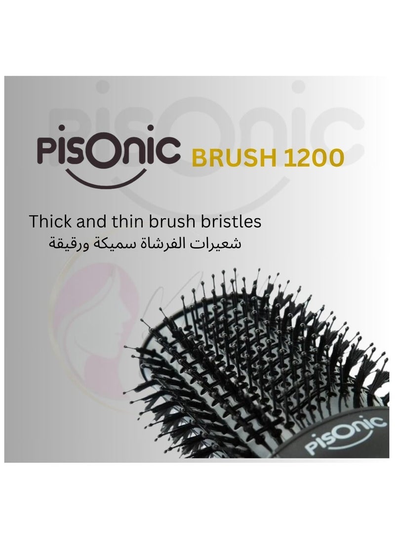 PISONIC BRUSH 1200 Regular Round Brush Dryer - Image 2