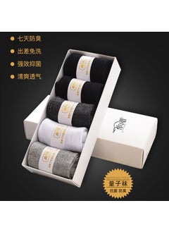 Boneless suture seven-day deodorant socks electronic four-season middle tube sweat-absorbent thick black antibacterial mens combed cotton socks Mixed color 5 pairs (hot)