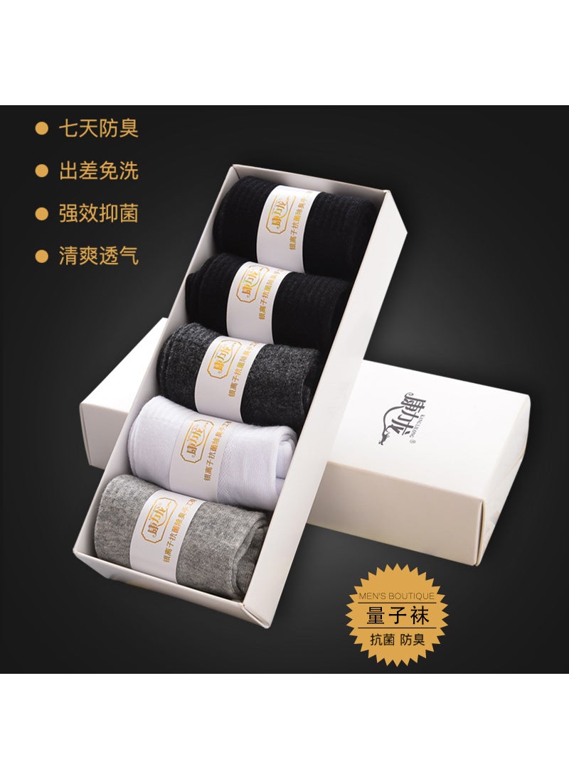 Generic - Boneless suture seven-day deodorant socks electronic four-season middle tube sweat-absorbent thick black antibacterial mens combed cotton socks Mixed color 5 pairs (hot) - Image 1
