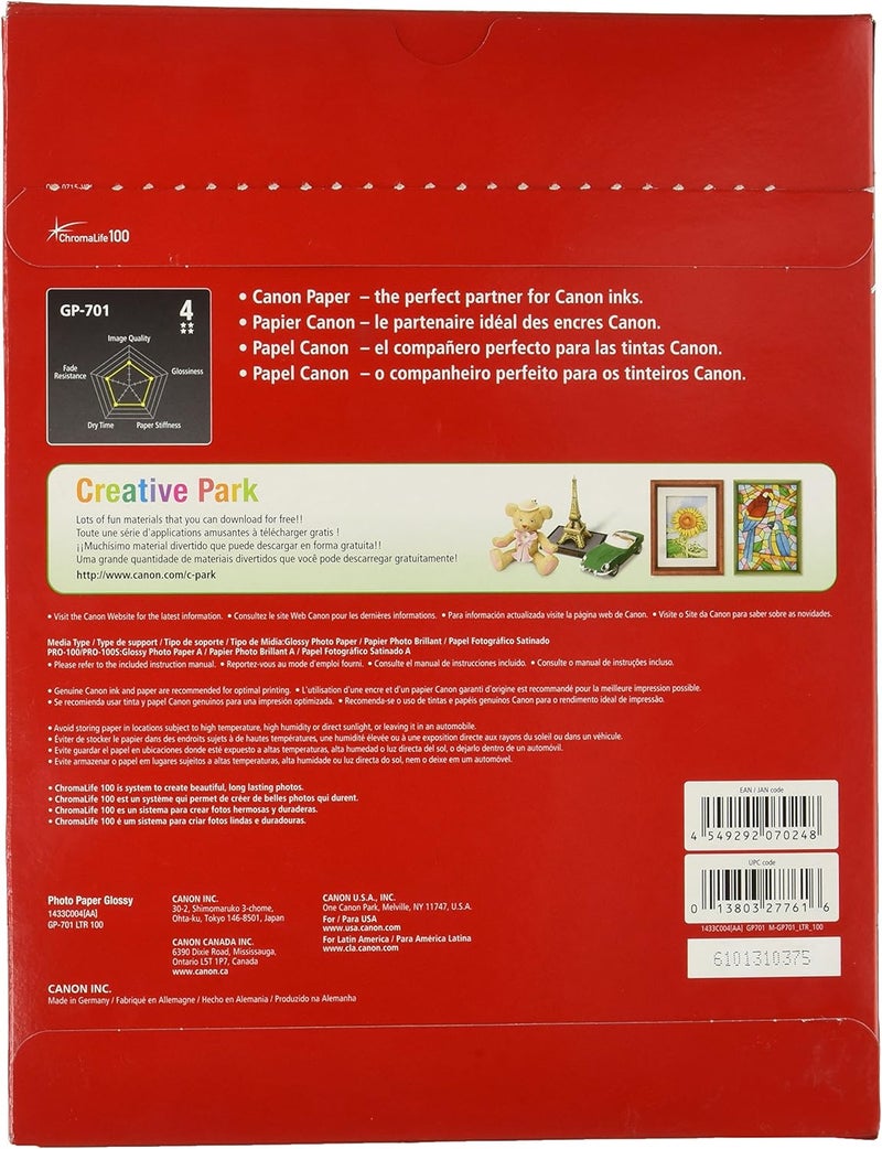 CanonInk Glossy Photo Paper 8.5" x 11" 100 Sheets (1433C004) - Image 2