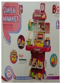 Generic 38 Pieces Pretend Play Home Supermarket Playset for Girls and Boys Multicolor Size (77cm x 47cm x 18.5cm) 