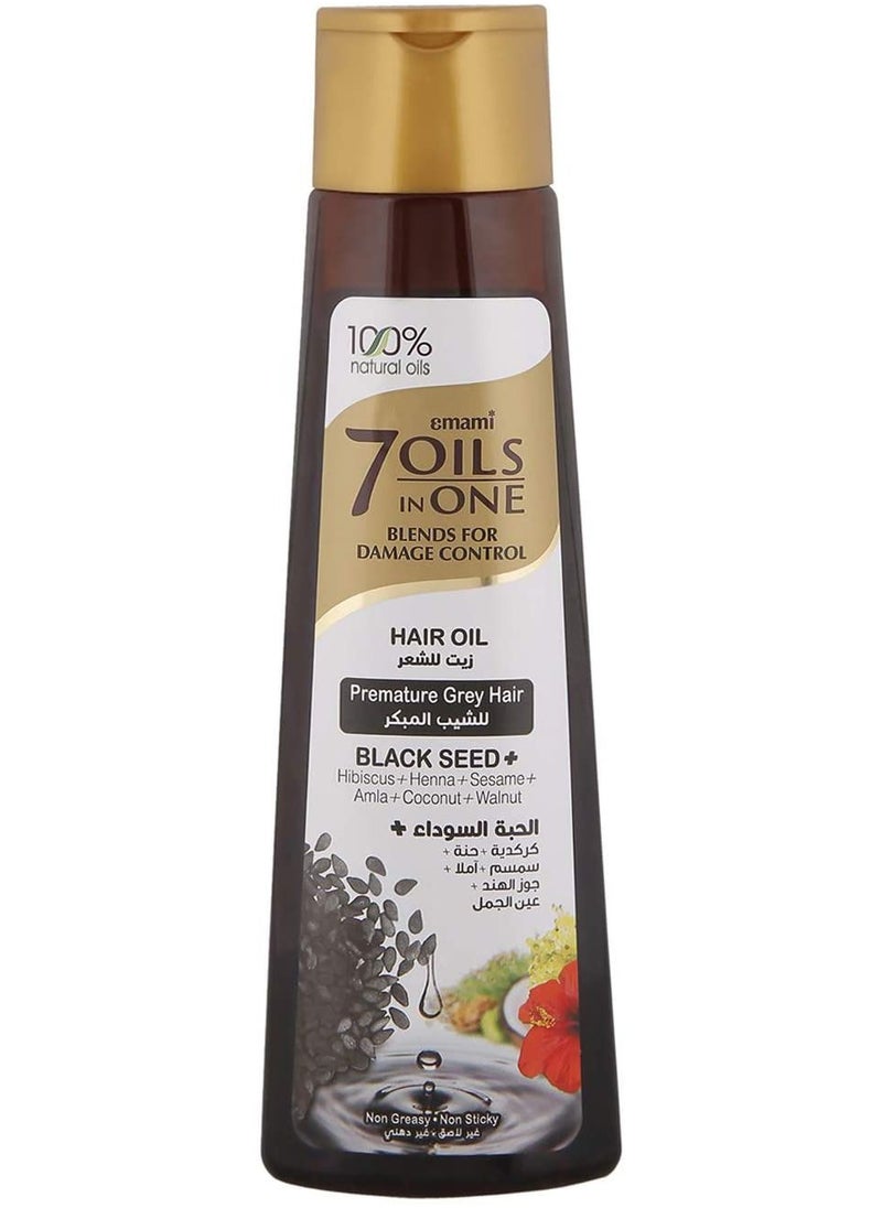 7 Oils in 1 Blends Damage Control Hair Oil for Early Gray Straw - Black Seed - 200 ml - pzsku/Z887C60C8E5F93F59F839Z/45/_/1636962132/94005265-6124-4304-a759-3723d5493f2d