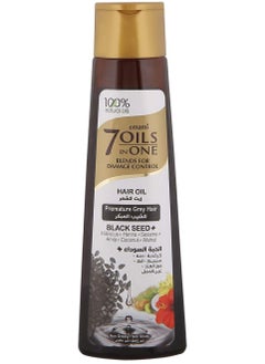 emami 7 Oils in 1 Blends Damage Control Hair Oil for Early Gray Straw - Black Seed - 200 ml  - Image 4