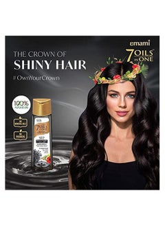 emami 7 Oils in 1 Blends Damage Control Hair Oil for Early Gray Straw - Black Seed - 200 ml  - Image 1