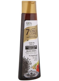 emami 7 Oils in 1 Blends Damage Control Hair Oil for Early Gray Straw - Black Seed - 200 ml  - Image 3