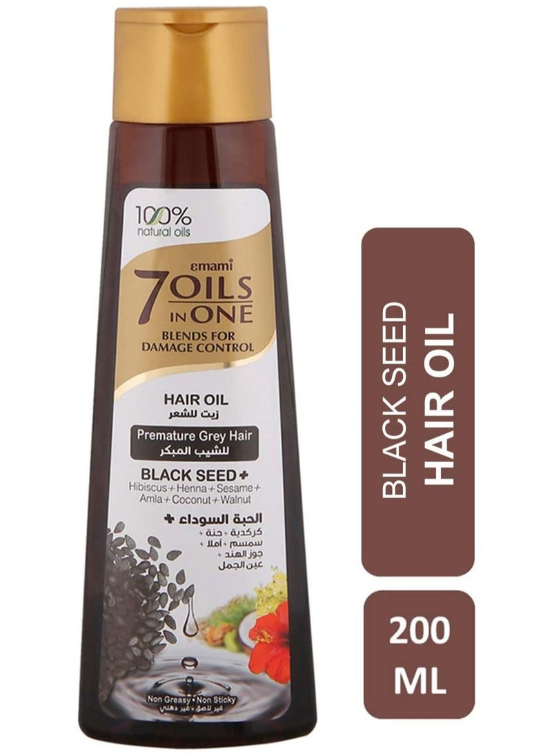 7 Oils in 1 Blends Damage Control Hair Oil for Early Gray Straw - Black Seed - 200 ml - pzsku/Z887C60C8E5F93F59F839Z/45/_/1636962134/b50ddcc8-c9b4-4a7d-a27c-0937c7c6c337