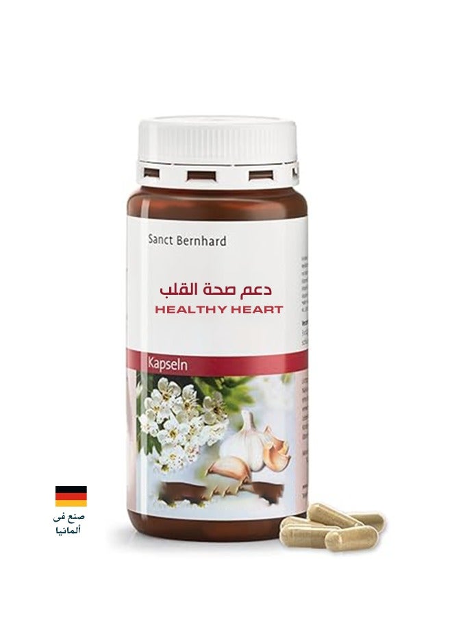 Sanct Bernhard Herzfit Capsules - Image 2