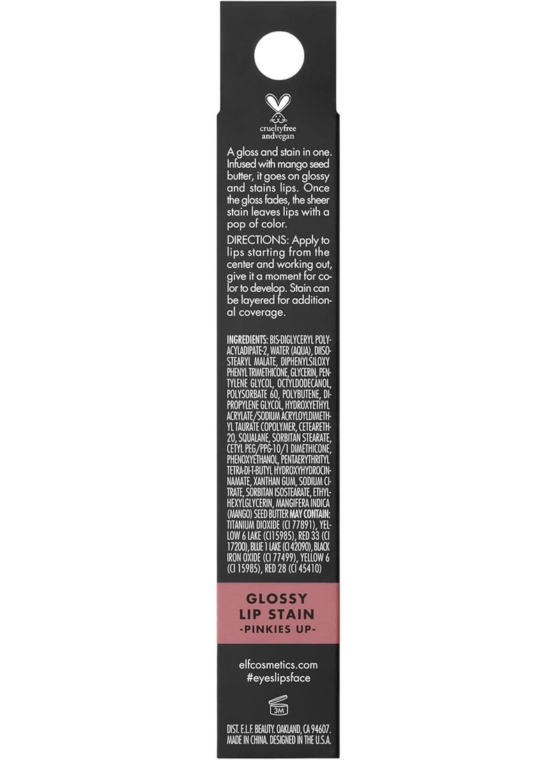 إلف أحمر شفاه لامع من إلف كوزمتكس، خفيف الوزن، يدوم طويلاً، يمنحكِ لوناً شفافاً جذاباً ولمسة لامعة خفيفة، ارفعي إصبعكِ الصغير! - Image 4