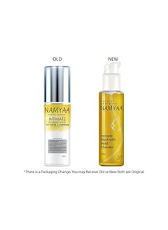 NAMYAA Namyaa Haldi Chandan Intimate Hygiene Wash  With Germ and Odour Protection pH Balanced 100g  - Image 3
