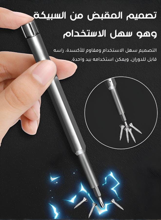 مجموعة أدوات أساسية متعددة الاستخدامات من 24 قطعة للمهام المنزلية - Image 3