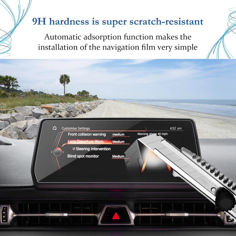 SKTU Tempered Glass Screen Protector for 2020-2026 Toyota GR Supra 8.8 Inch Navigation Display - Image 2
