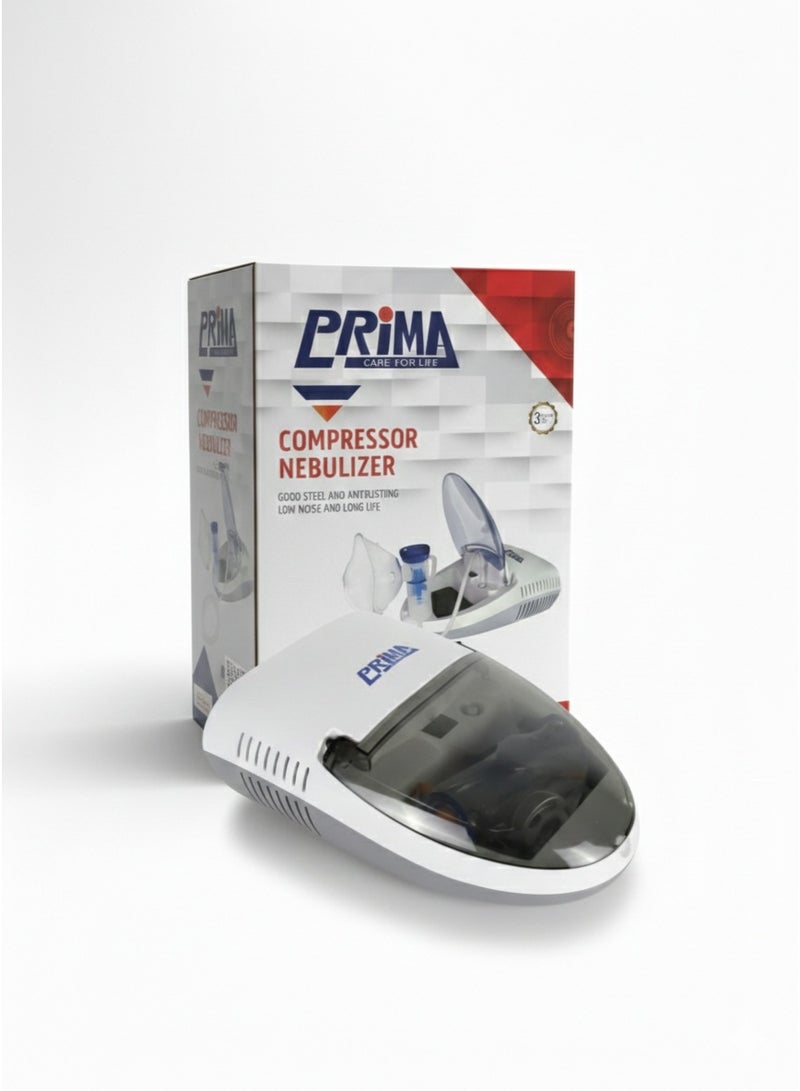 بريما جهاز تبخير بريما , جلسات علاجية مريحة وسريعة في البيت - Image 1