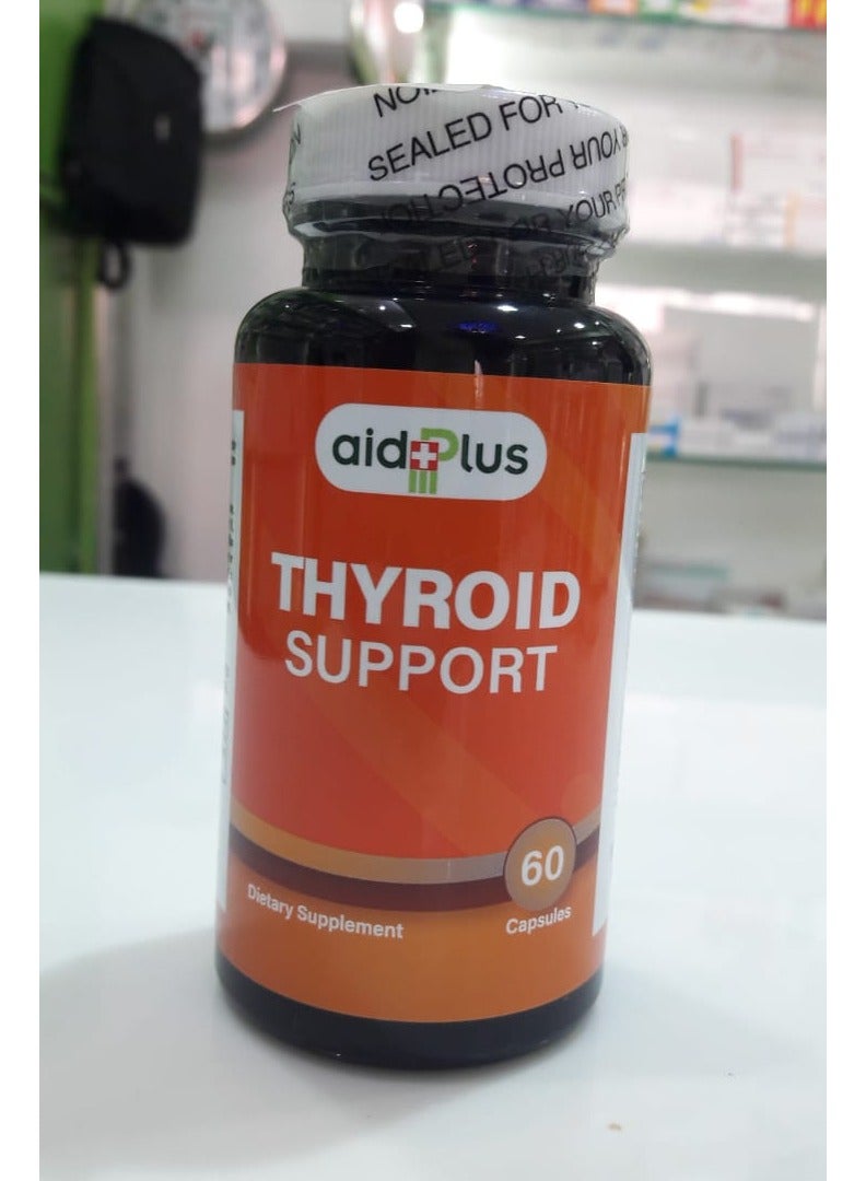 ايدبلس كبسو-لات لتقوية الغدة الدرقية، 60 كبسولة