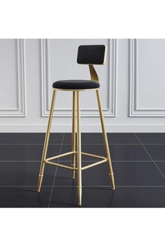 Generic Bar Stool, Bar Chair,1 Pcs High Bar Chair with Metal Frame Chair Footrest High Stool with Backs, Metal Legs Heavy Duty Barstools with High Upholstered  - Image 1