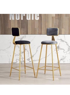 Generic Bar Stool, Bar Chair,1 Pcs High Bar Chair with Metal Frame Chair Footrest High Stool with Backs, Metal Legs Heavy Duty Barstools with High Upholstered  - Image 3