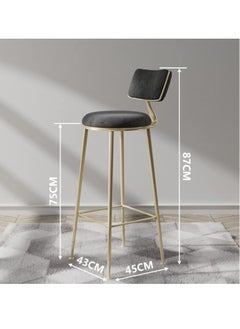 Generic Bar Stool, Bar Chair,1 Pcs High Bar Chair with Metal Frame Chair Footrest High Stool with Backs, Metal Legs Heavy Duty Barstools with High Upholstered  - Image 2