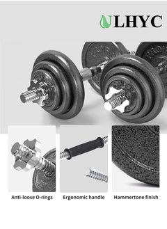 ULHYC Integrated Weight Dumbbell Set 20kg  - Image 4