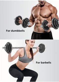 ULHYC Integrated Weight Dumbbell Set 20kg  - Image 2