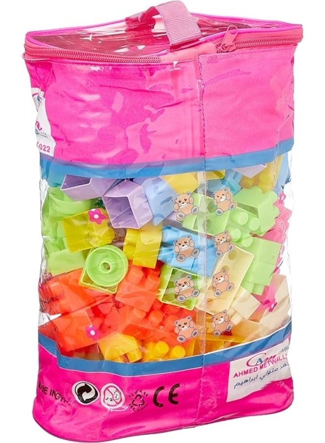 220 قطعة من مكعبات البناء متعددة الألوان يمكن تجميعها بأشكال مختلفة وهي لعبة تنوير مبكر للأطفال