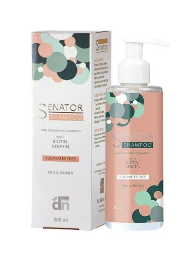 سيناتور شامبو Senator 200 مل – منظف شعر يومي لجميع أنواع الشعر بتركيبة لطيفة ومغذية - Image 4