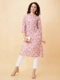 globus Beige