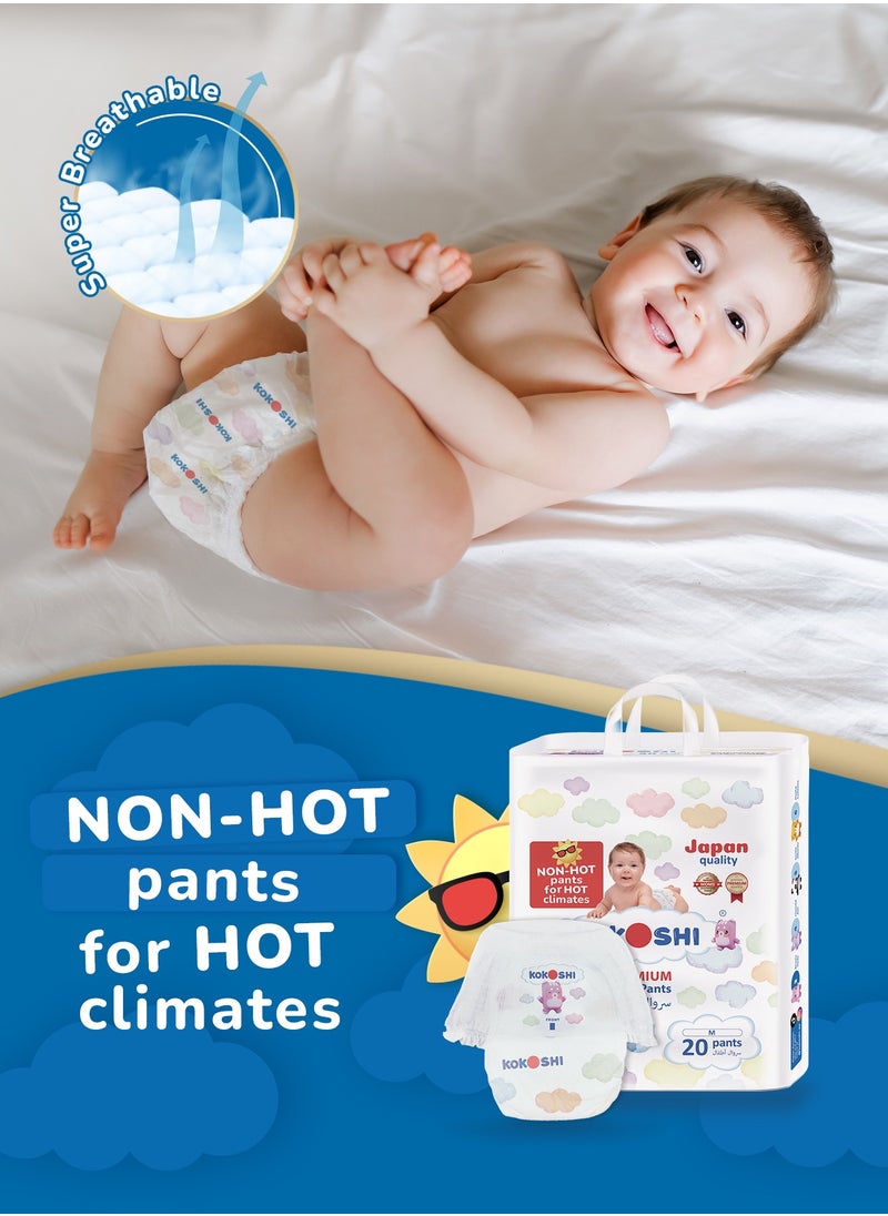 Kokoshi Premium Baby Size 3 6-10Kg Eco Friendly And Hypoallergenic Japan Quality Pant Diapers 20 Diapers  - Image 5