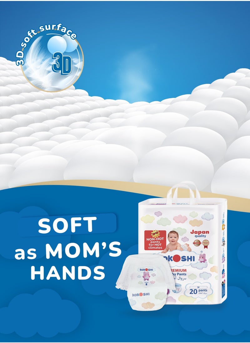 Kokoshi Premium Baby Size 3 6-10Kg Eco Friendly And Hypoallergenic Japan Quality Pant Diapers 20 Diapers  - Image 4