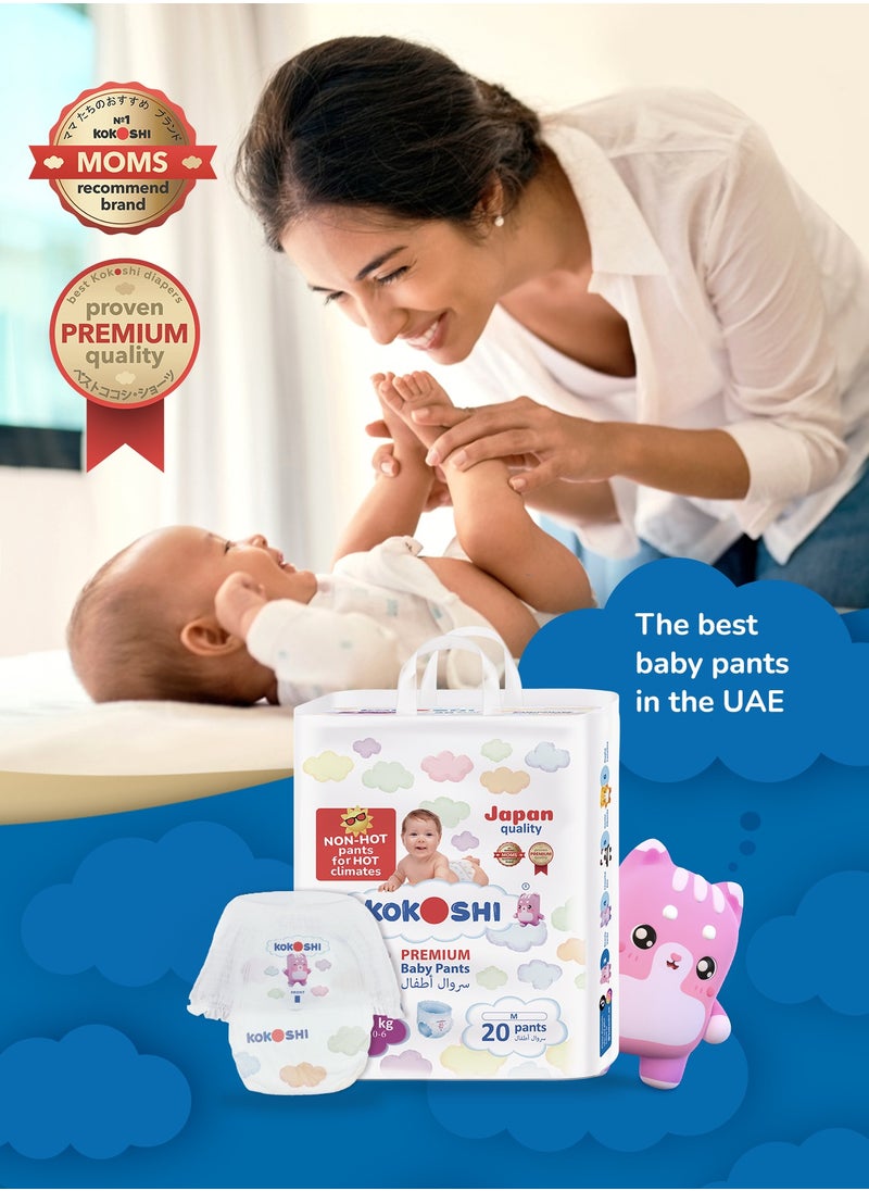 Kokoshi Premium Baby Size 3 6-10Kg Eco Friendly And Hypoallergenic Japan Quality Pant Diapers 20 Diapers  - Image 2