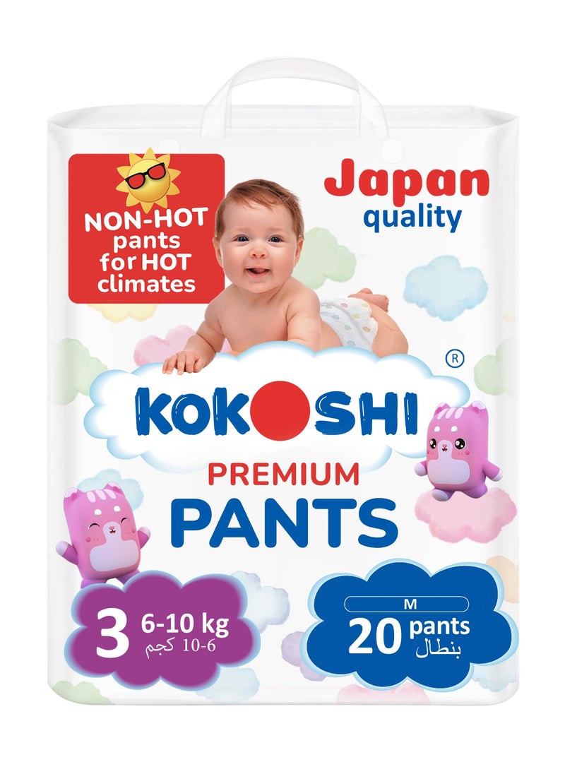 Kokoshi Premium Baby Size 3 6-10Kg Eco Friendly And Hypoallergenic Japan Quality Pant Diapers 20 Diapers  - Image 1