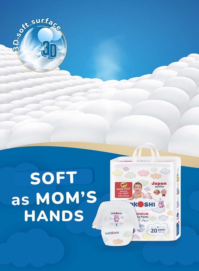 Kokoshi حفاضات بامبرز بحجم 3 6-10 كجم صديقة للبيئة ومضادة للحساسية بجودة يابانية - Image 4