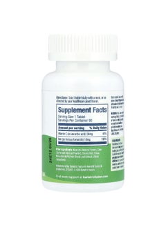 Bariatric Fusion Bariatric Fusion, Quick Melt, Iron Plus Vitamin C, Melon Berry, 18 mg, 90 Tablets  - Image 2