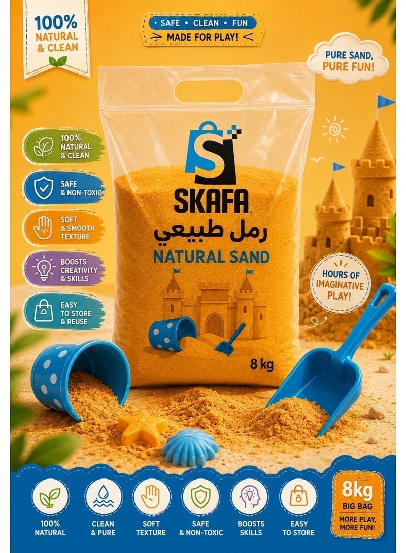 سكافا رمل للعب | رمل/طين طبيعي مغسول ومعقم للأطفال | 8 كجم رمل حسي نظيف وناعم للمرح في الأماكن المغلقة والمفتوحة | بناء القلاع وأنشطة اللعب الإبداعية - Image 2
