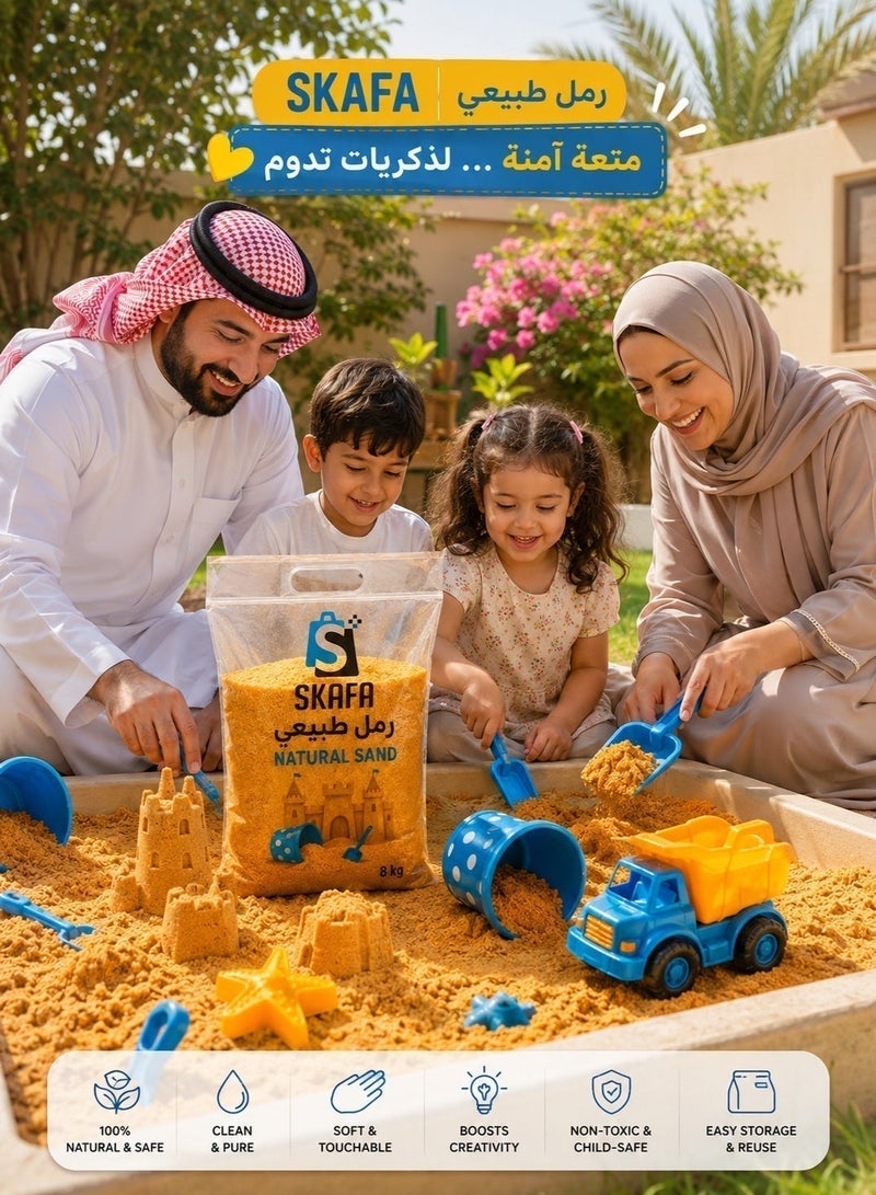 سكافا رمل للعب | رمل/طين طبيعي مغسول ومعقم للأطفال | 8 كجم رمل حسي نظيف وناعم للمرح في الأماكن المغلقة والمفتوحة | بناء القلاع وأنشطة اللعب الإبداعية - Image 4