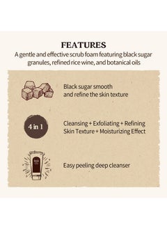 SKIN FOOD since 1957 SKINFOOD Black Sugar Perfect Scrub Foam 180g - Detoxifying Pore Scrubs & Exfoliator Soft & Rich Bubble Facial Foam Cleanser, Removes Dead Skin Cells - Exfoliating Skincare for Men & Women (6.35 oz)  - Image 3