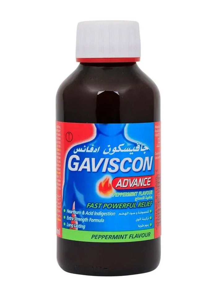 Gaviscon Advance Peppermint Liquid 300ml - pzsku/Z88821D97BFF267E586FEZ/45/_/1728793410/53a88e87-8720-4104-a411-fc92c765c6dc