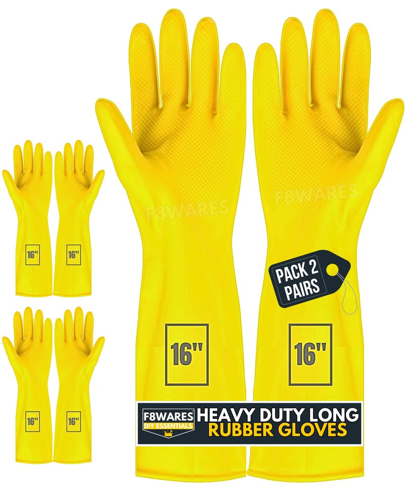 F8WARES Pack of 2 16-Inch Long Rubber Gloves for Cleaning, Washing Utensils, Gardening, Dishwashing, Kitchen and Bathroom Use - Image 1