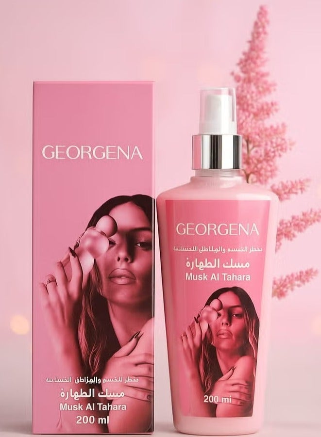 معطر للجسم والمناطق الحساسة من مسك الطهارة 200 مل