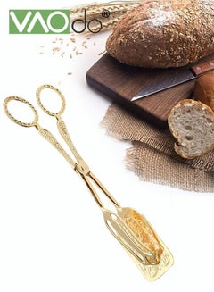 VAOdo Bread Tongs Vegetable Clips Cake Clamp Buffet Clamps Barbecue Ice ...