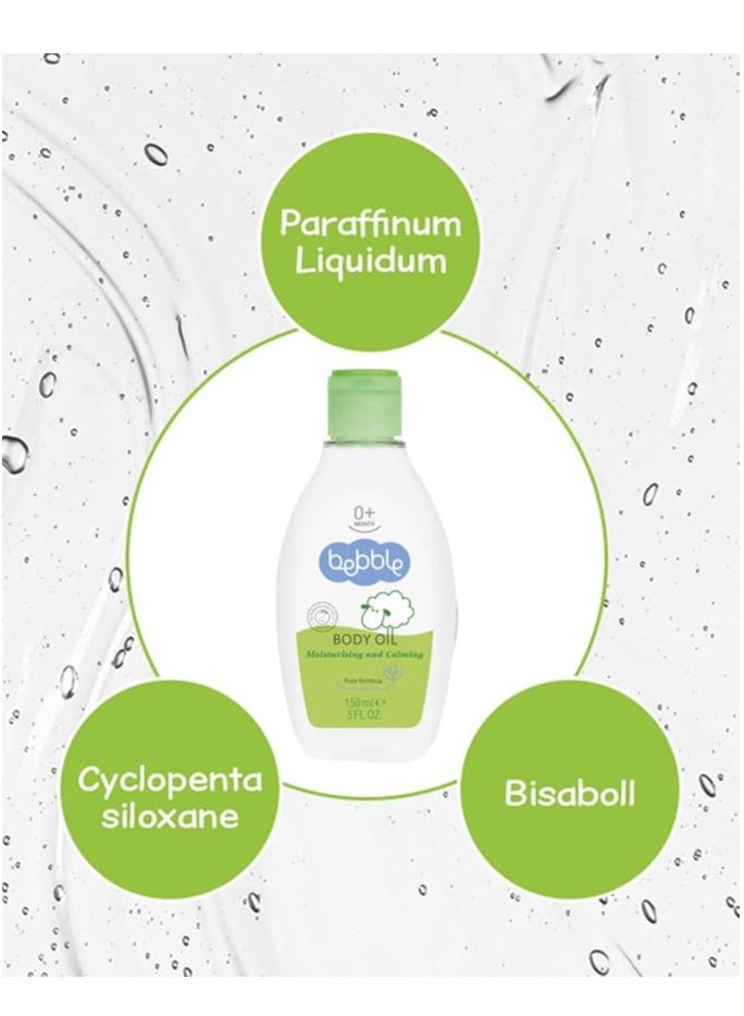 بيبل زيت بيبل للجسم 150 مل - Image 2