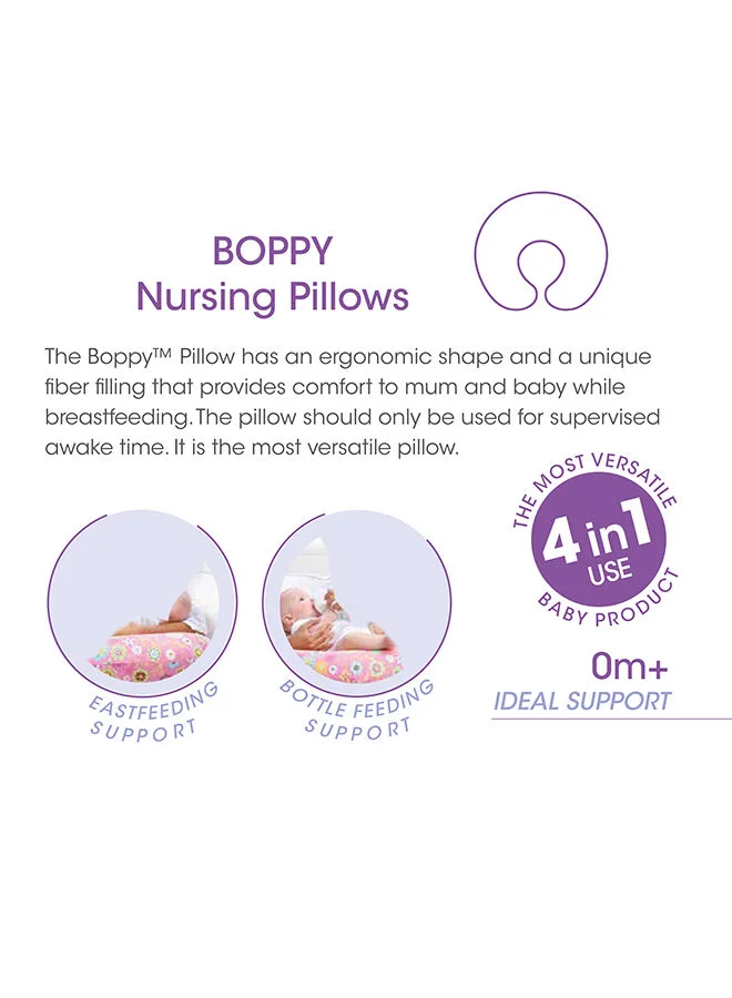 شيكو Boppy Pillow With Cotton Slipcover, 0+ Months ,Peaceful Jungle